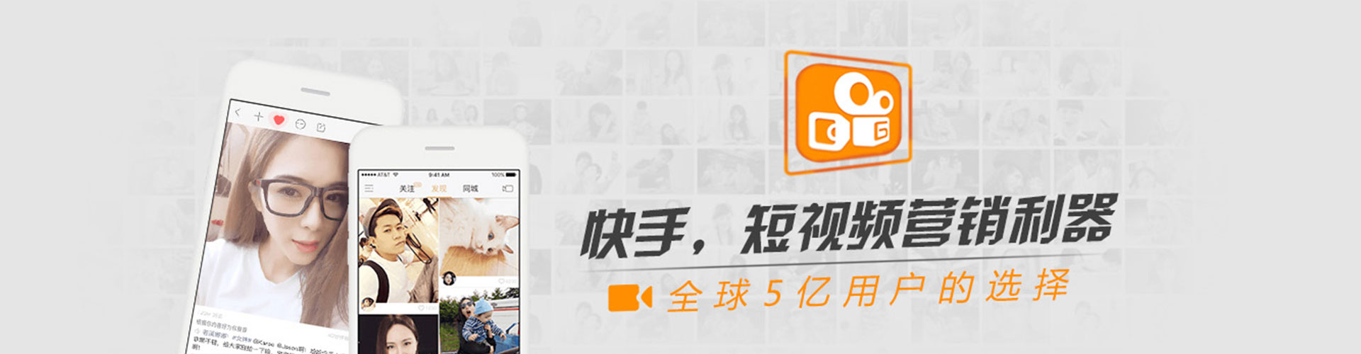 新兴头条信息流